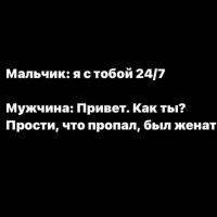 Комментарии и картинки из соцсетей. Свежак за 18 октября