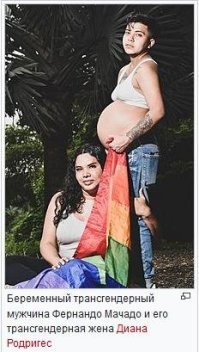 Страшную весть принес я в твой дом - уже пришли.