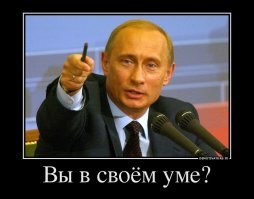 Джо Байден заявил, что родился в Израиле