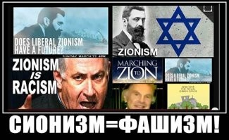 Бывшего игрока «Реала» и сборной Франции в обвинили в оправдании терроризма из-за его слов в поддержку жителей сектора Газы