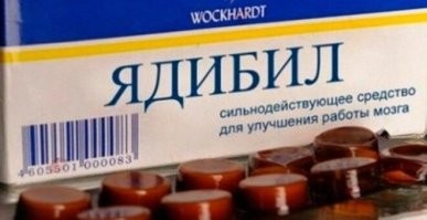 Джо Байден заявил, что родился в Израиле