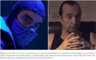 Как сейчас выглядит актёр, сыгравший бойца Скорпиона в фильме Mortal Kombat