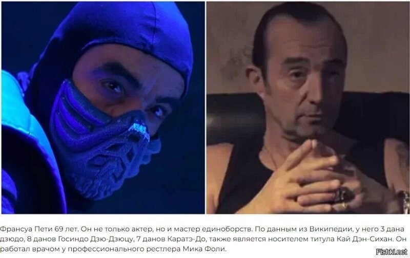 Как сейчас выглядит актёр, сыгравший бойца Скорпиона в фильме Mortal Kombat