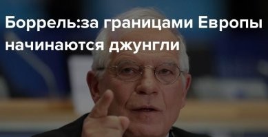 Французские виноделы напали на грузовики с испанскими винами