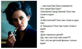 7 популярных актрис, которые начали свою карьеру с эротики