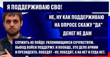 а это же вот этот чувачек)