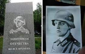 Хе.. Первый раз, что ли? Таких "случаев" уже десятки. То самолет немецкий выдают за оружие победы, то корабль..
Выросло поколение "девачек",которые не смотрели фильмы о ВОВ,не слушали рассказы ветеранов, не читали книги(вообще никакие). Клиповое мышление ,главное - красивая картинка..