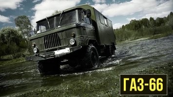 И чем он лучше чем Шишига?