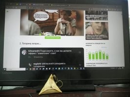 Лучше нет подарочка, чем жена татарочка