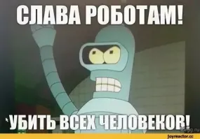 Скрины из соцсетей&nbsp;