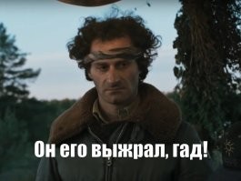Гриб превратил жука в зомби
