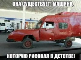 Отгрузка электромобилей Tesla Cybertruck клиентам должна начаться 30 ноября