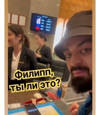 Как с помощью нейросети общаться с иностранцами