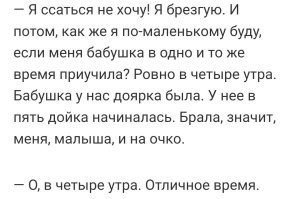 Извините, напомнило. :) 

К/ф ДМБ.