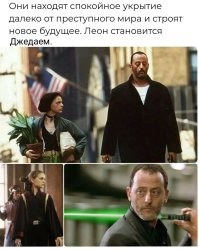 7 альтернативных концовок популярных фильмов