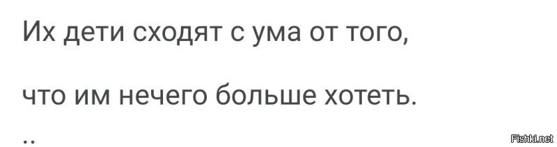 Почему мужчина не должен кидать деньги на карту девушке