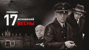 Мой любимый сериал..