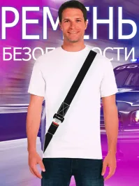 Не благодарите