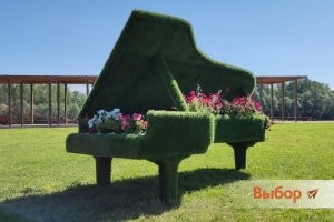 Загуглил, ненастоящий, хоть и красиво оформлен был...