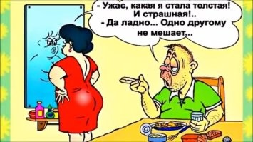 Известный производитель женского белья решил уйти от бодипозитива из-за падения продаж