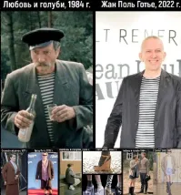 Обувь, при создании которых очумелые ручки модельеров явно вышли из-под контроля