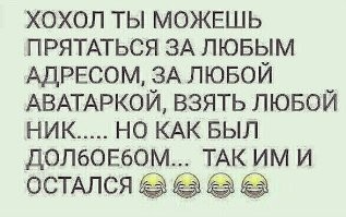 Вскрылось только после свадьбы: тайны,  о которых стало известно слишком поздно