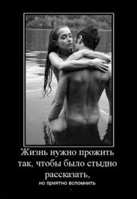 Комментарии и картинки из соцсетей. Свежак за 21 октября