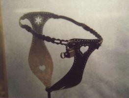 Передник
