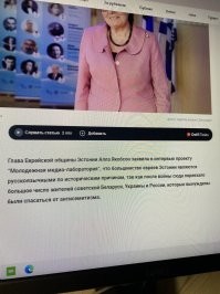 Здесь и посмешнее кадры встречаются.
