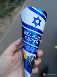 ФотоВсячина
