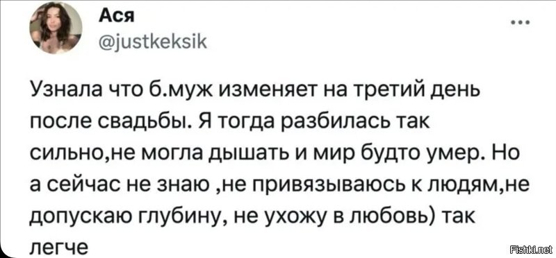 Вскрылось только после свадьбы: тайны,  о которых стало известно слишком поздно