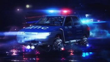 Чтобы гаишники штраф не влепили.