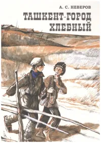 Ни что не ново под Луной...
 Не нужно смеяться... Может, все там будем.