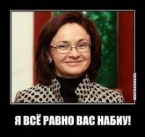 Илон Маск предложил неприлично переименовать Википедию