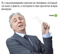 Не та картинка. Вот эта должна быть: