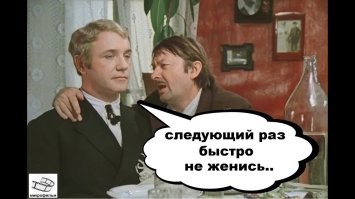 Вскрылось только после свадьбы: тайны,  о которых стало известно слишком поздно