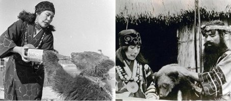 На Хокайдо. Там медведей больше чем на Камчатке. Японцы к стати их едят.