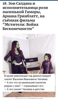 35 закулисных фотографий со съёмок знаменитых фильмов
