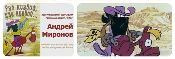 Зачем ковбои  на Диком Западе  носили шейные платки