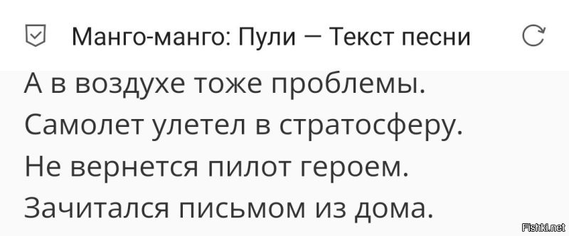 Очень "незаметное" препятствие на МКАДе. Итог как всегда - ДТП
