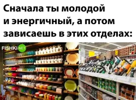 А потом я прихожу по вызову - ааа! Всё пропало, всё пропало, свет в кухне не горит. Открываю пакетник, взвожу автомат, беру 1000 за вызов, ухожу и думаю: "А ведь взрослый мужик в доме..."