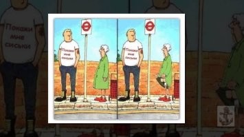 В этих странах можно загорать без одежды