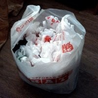 Это выключатель, а вот "пакетник":