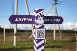 Не ищите здесь смысл. Здесь в основном маразм