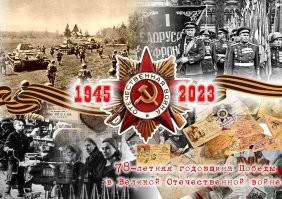 Тут, как говорится «у кого, что болит».
А с этой картинкой у вас какие ассоциации?