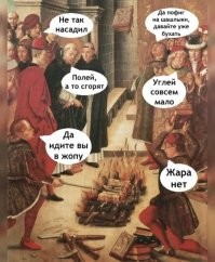 Эксперты лайфстайла "И так сойдёт" вновь поделились своими убойными решениями