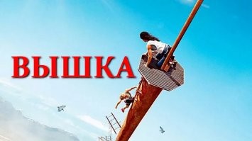 На болтах наблюдается лёгкая ржавчина