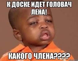 Люди, которым фамилии подпоротили всю жизнь