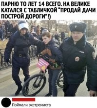 "Это не наши проблемы": наблюдавших за смертельной дракой полицейских уволили из органов
