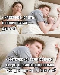 "Это не наши проблемы": наблюдавших за смертельной дракой полицейских уволили из органов
